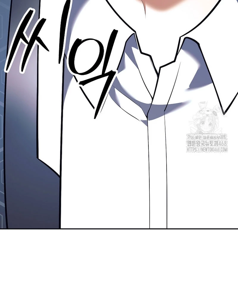 Phệ Kiếm Chapter 43 - Trang 2