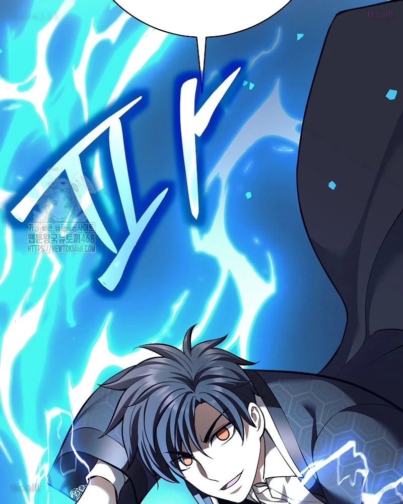 Phệ Kiếm Chapter 43 - Trang 2