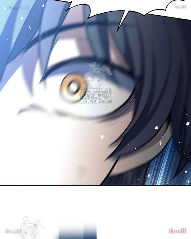 Phệ Kiếm Chapter 43 - Trang 2