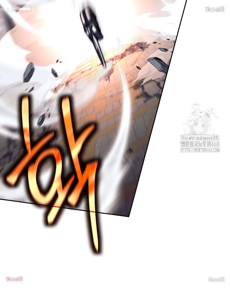 Phệ Kiếm Chapter 43 - Trang 2