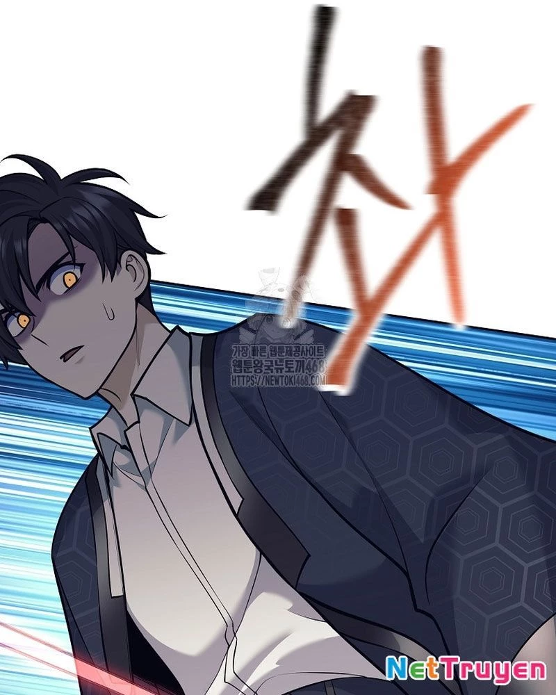 Phệ Kiếm Chapter 43 - Trang 2