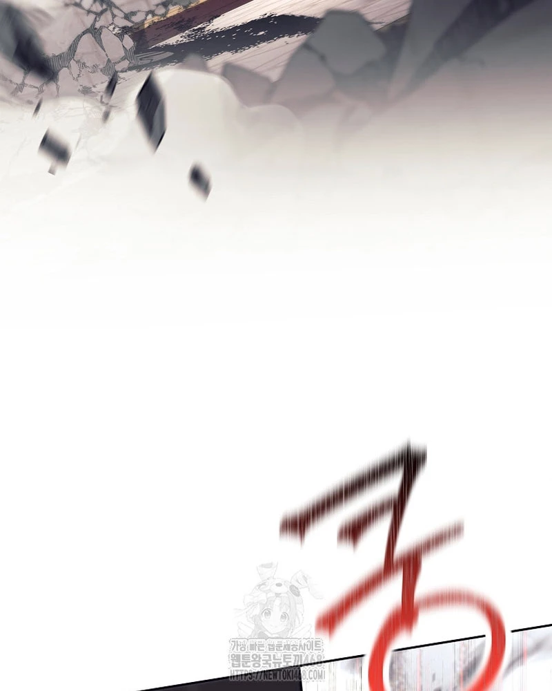 Phệ Kiếm Chapter 43 - Trang 2