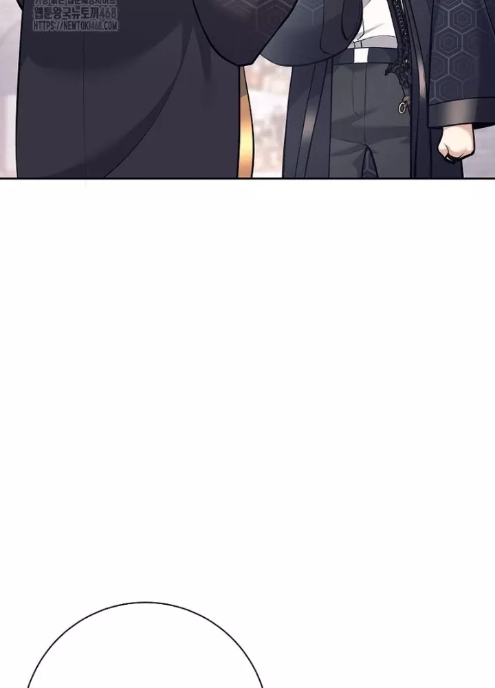 Phệ Kiếm Chapter 44 - Trang 2