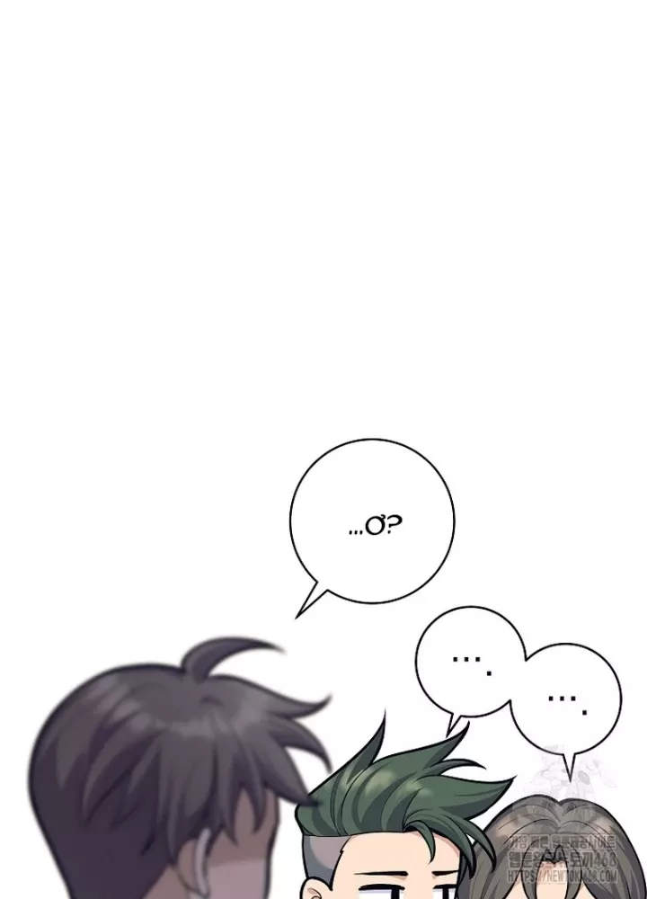 Phệ Kiếm Chapter 44 - Trang 2