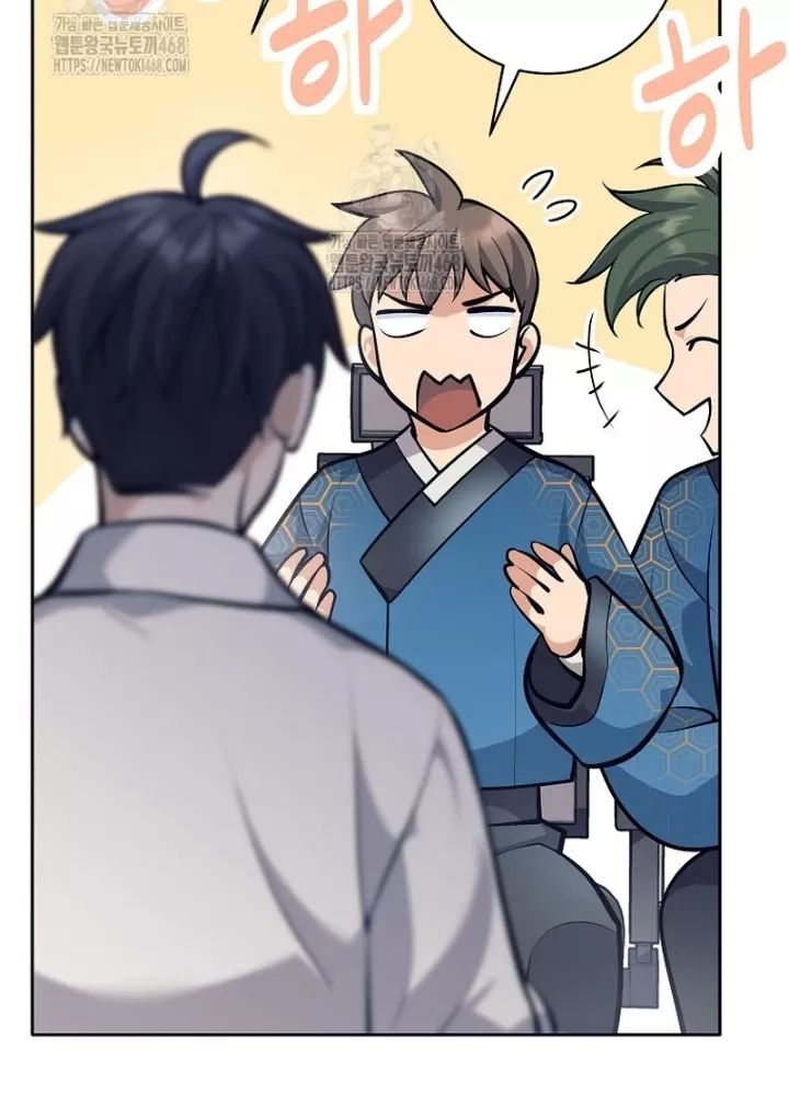 Phệ Kiếm Chapter 44 - Trang 2