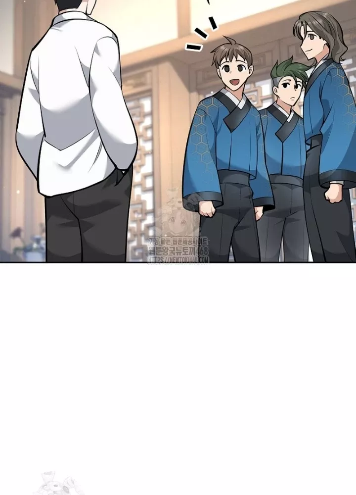 Phệ Kiếm Chapter 44 - Trang 2