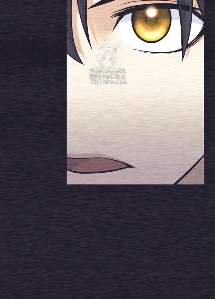 Phệ Kiếm Chapter 45 - Trang 2