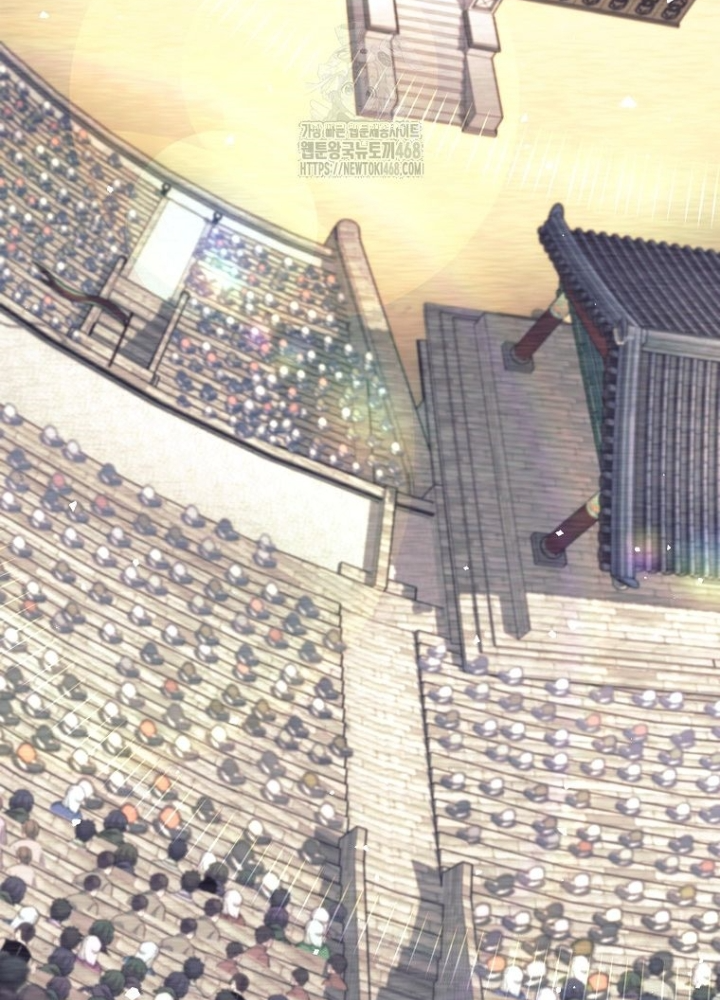 Phệ Kiếm Chapter 45 - Trang 2