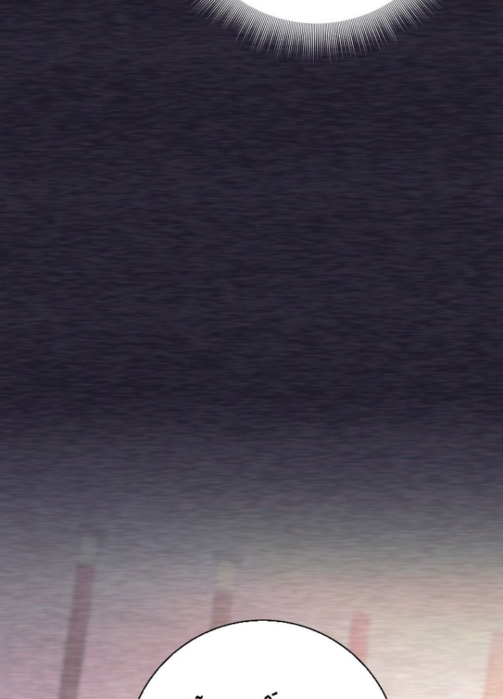 Phệ Kiếm Chapter 45 - Trang 2