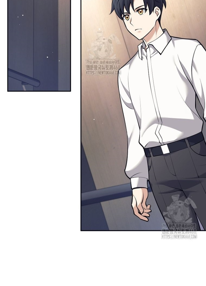 Phệ Kiếm Chapter 45 - Trang 2