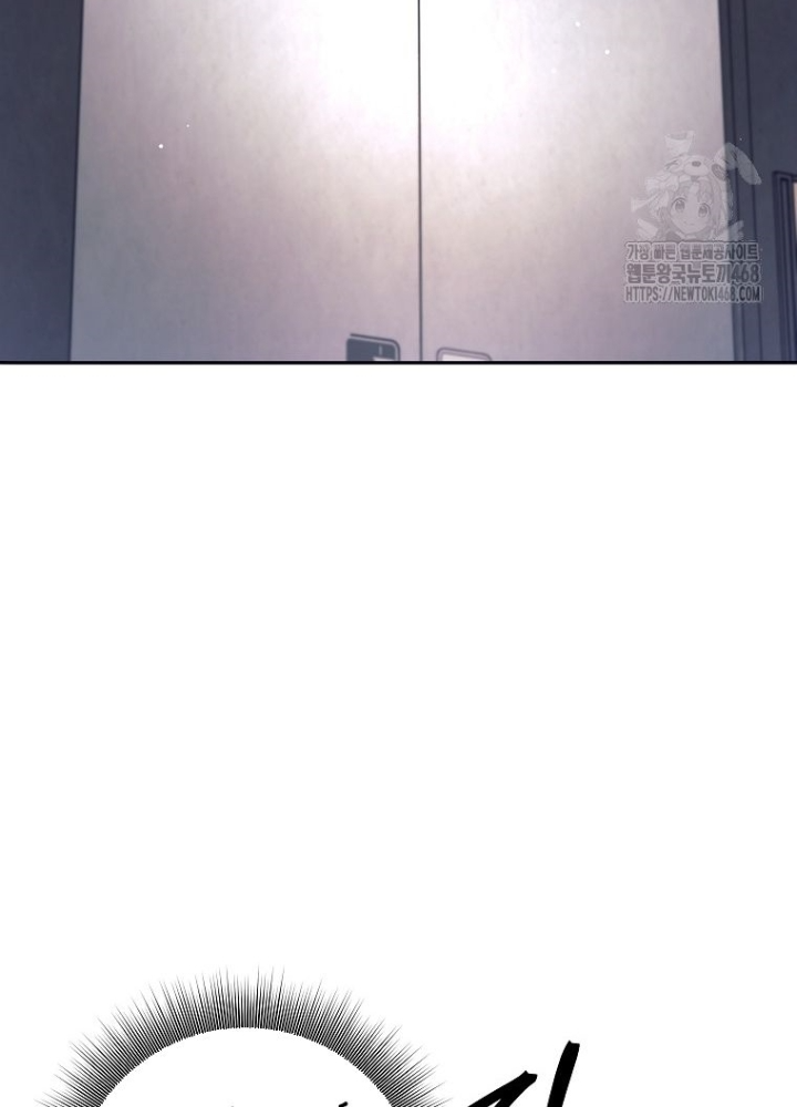 Phệ Kiếm Chapter 45 - Trang 2