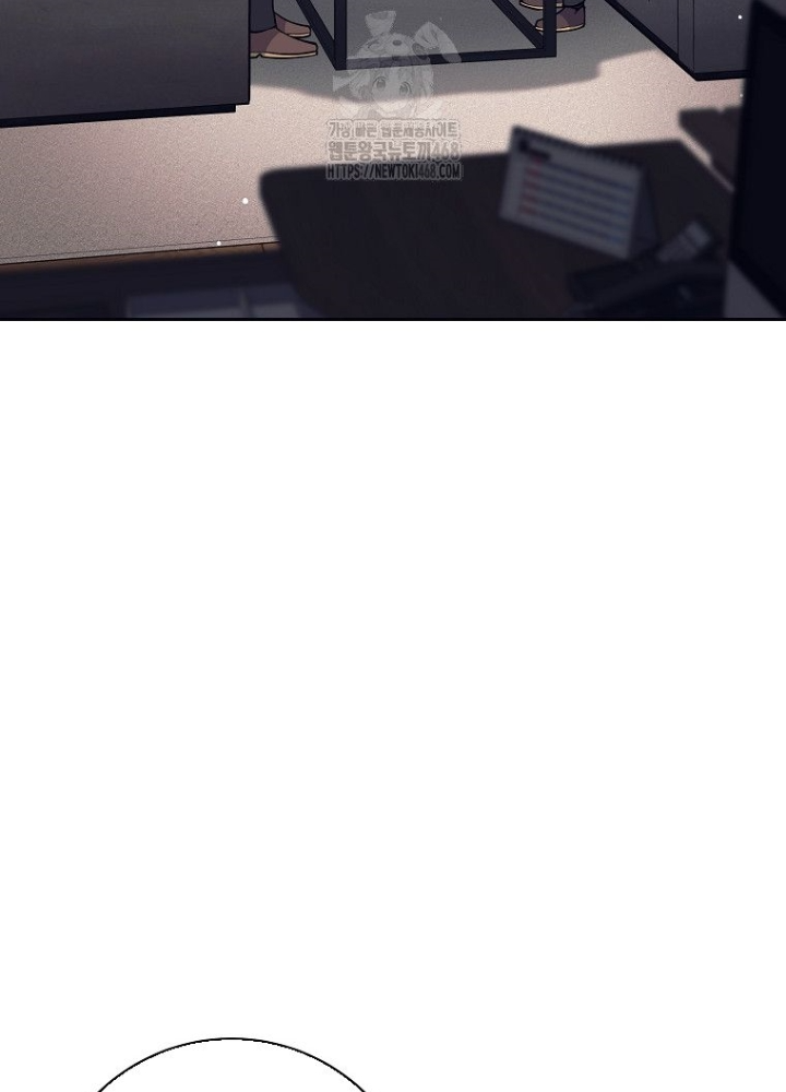 Phệ Kiếm Chapter 45 - Trang 2