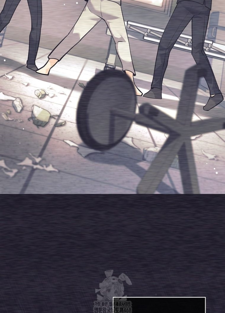 Phệ Kiếm Chapter 45 - Trang 2