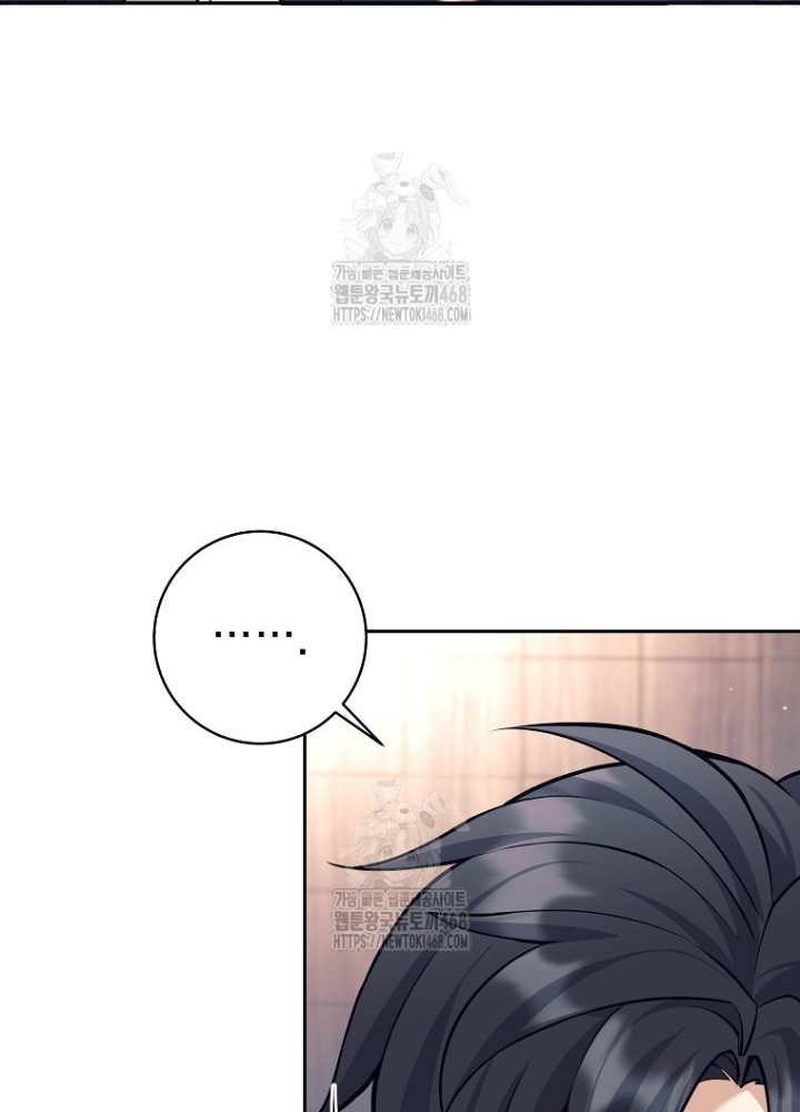 Phệ Kiếm Chapter 45 - Trang 2