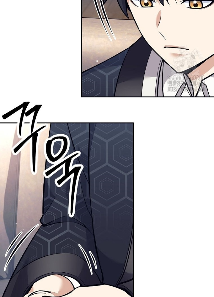 Phệ Kiếm Chapter 45 - Trang 2