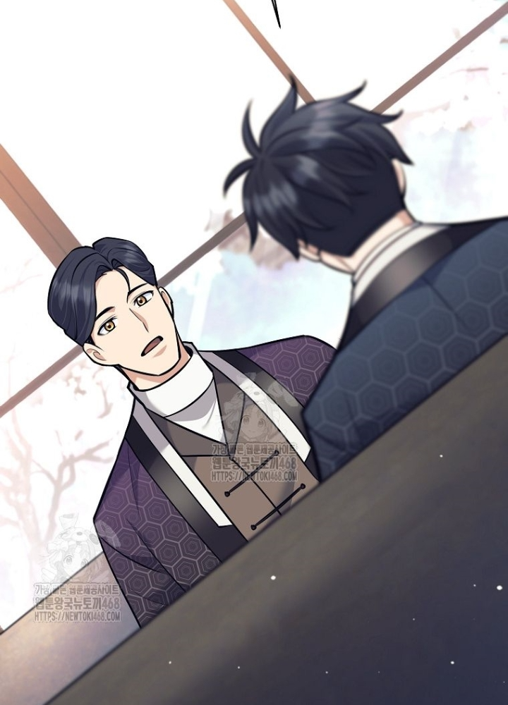 Phệ Kiếm Chapter 45 - Trang 2