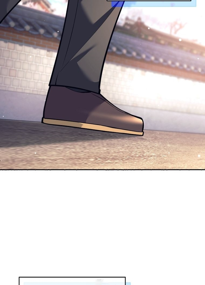 Phệ Kiếm Chapter 45 - Trang 2