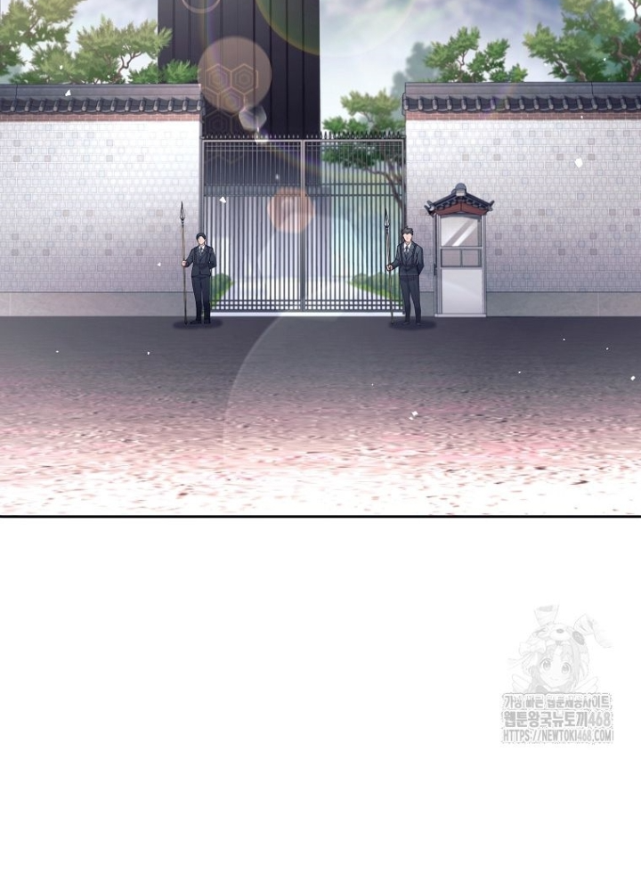 Phệ Kiếm Chapter 45 - Trang 2