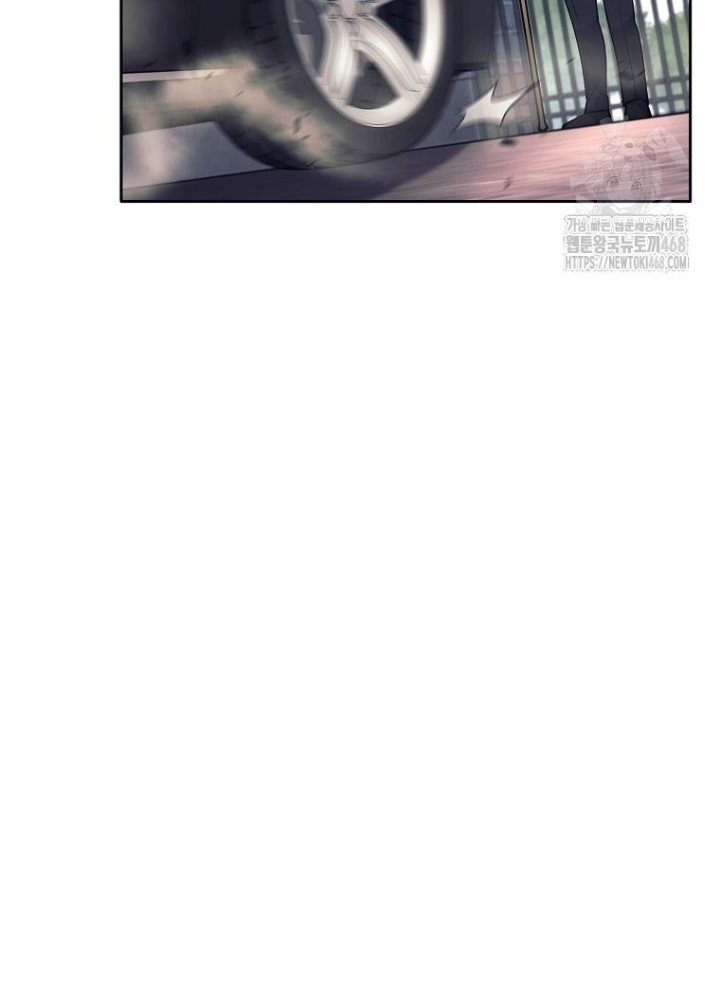 Phệ Kiếm Chapter 45 - Trang 2