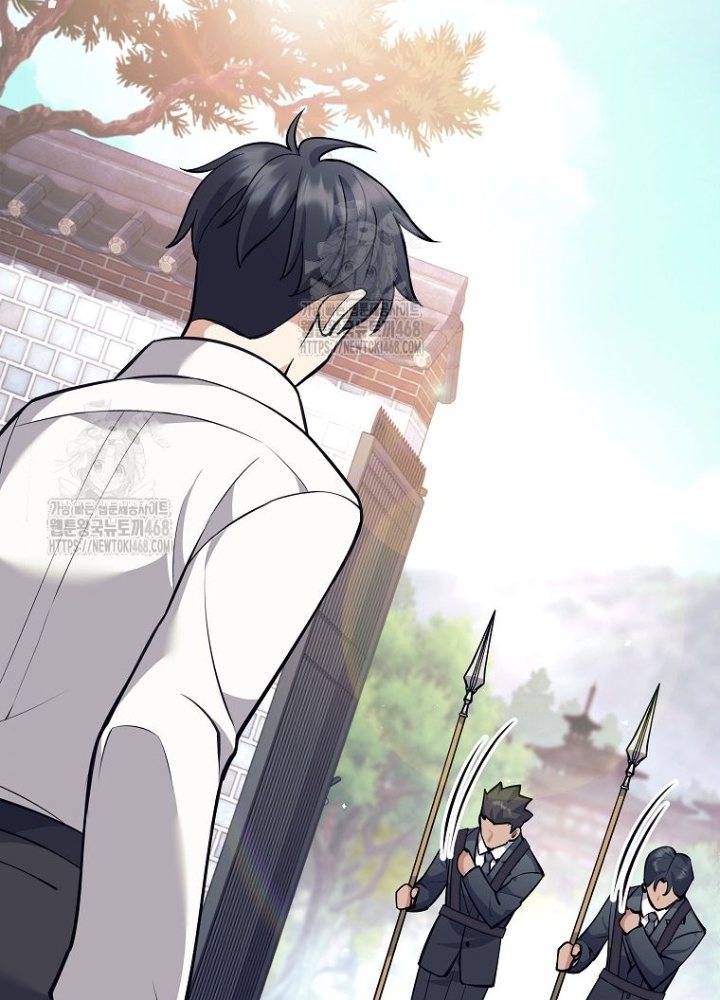 Phệ Kiếm Chapter 45 - Trang 2