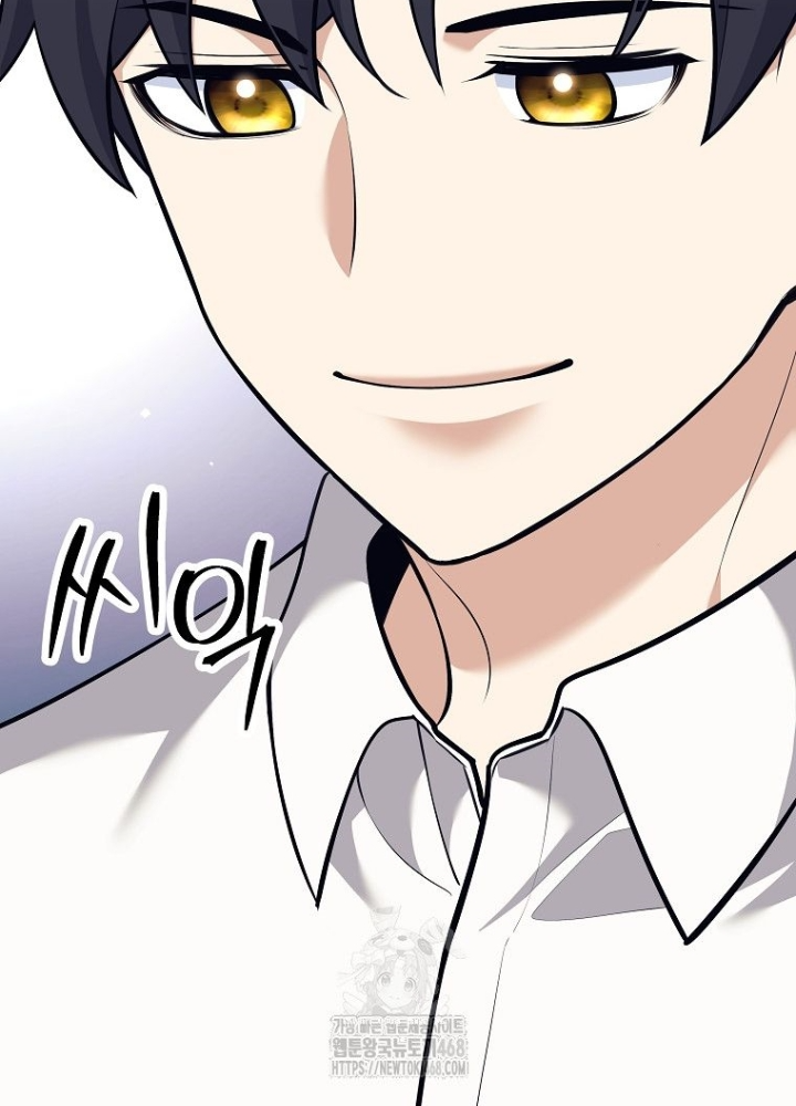 Phệ Kiếm Chapter 45 - Trang 2