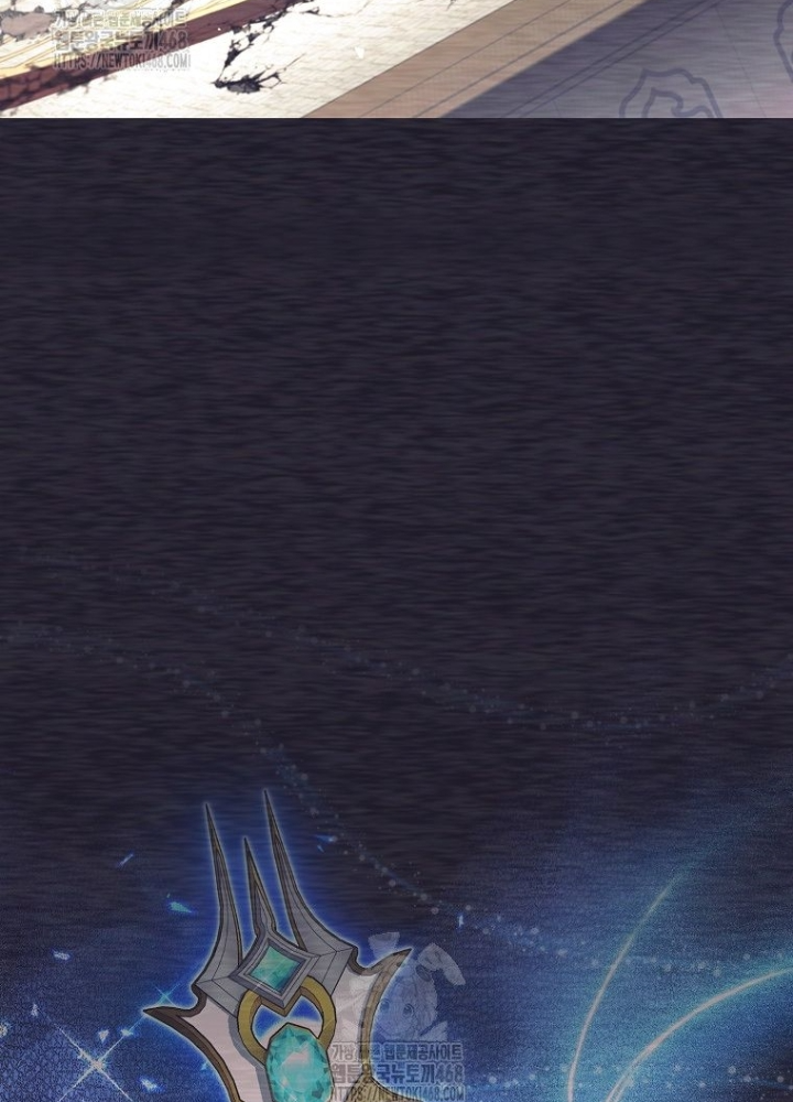 Phệ Kiếm Chapter 45 - Trang 2