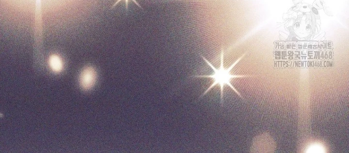 Phệ Kiếm Chapter 46 - Trang 2