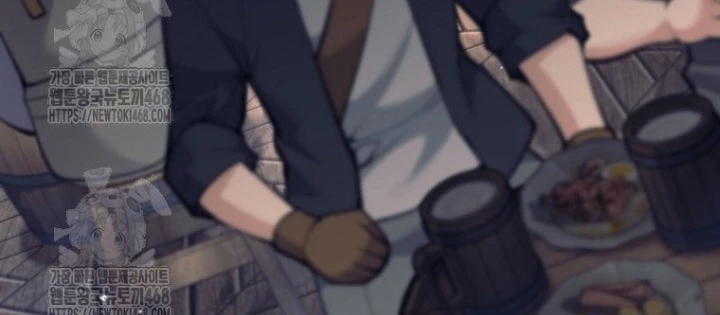 Phệ Kiếm Chapter 46 - Trang 2