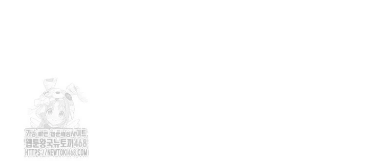 Phệ Kiếm Chapter 46 - Trang 2