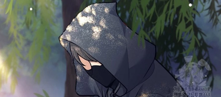 Phệ Kiếm Chapter 46 - Trang 2