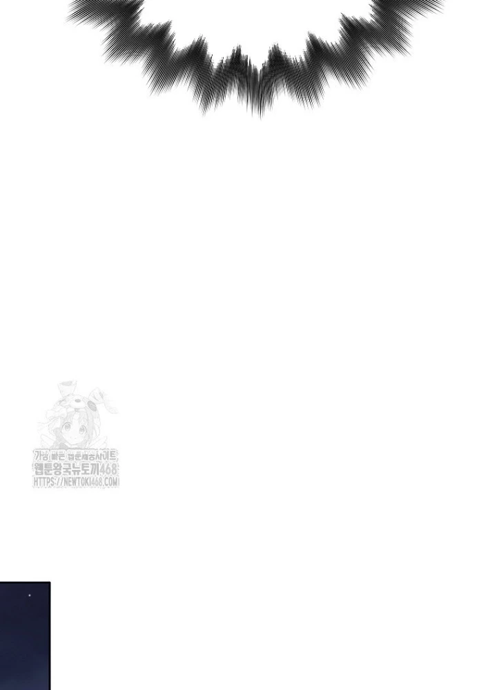 Phệ Kiếm Chapter 46 - Trang 2