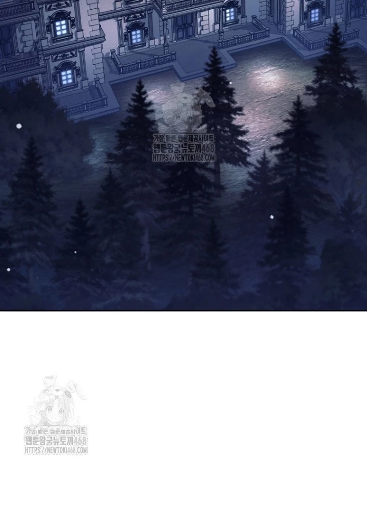 Phệ Kiếm Chapter 46 - Trang 2