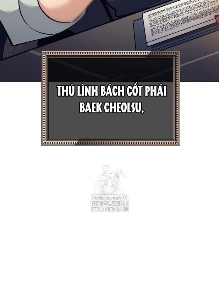 Phệ Kiếm Chapter 46 - Trang 2