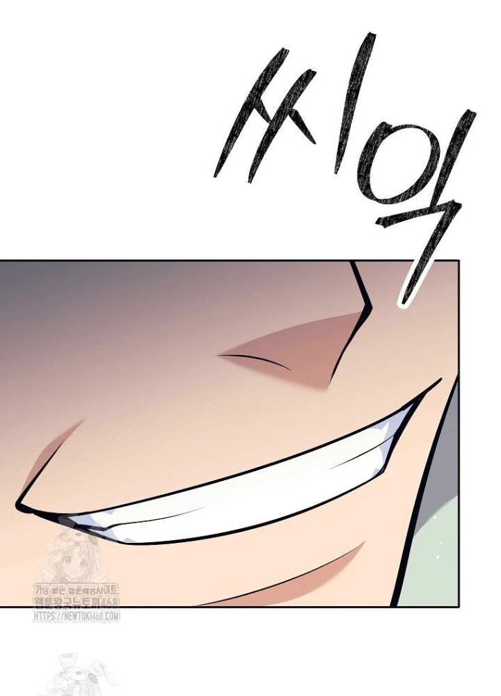 Phệ Kiếm Chapter 46 - Trang 2