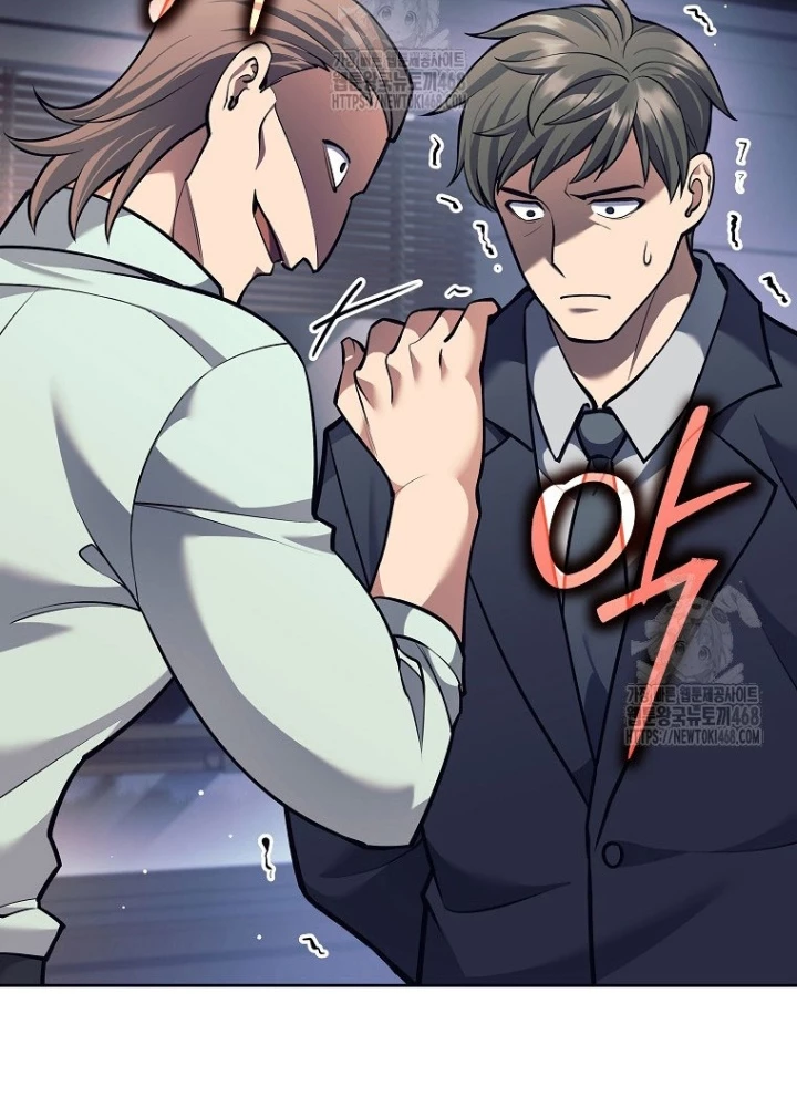 Phệ Kiếm Chapter 46 - Trang 2