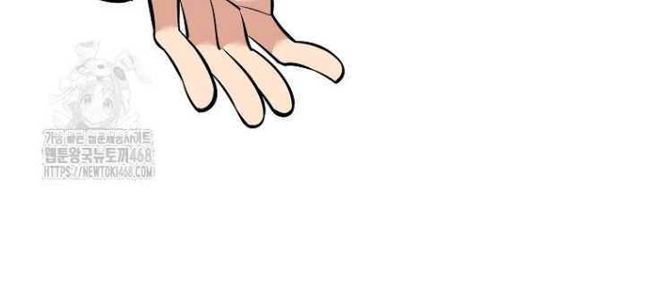 Phệ Kiếm Chapter 46 - Trang 2