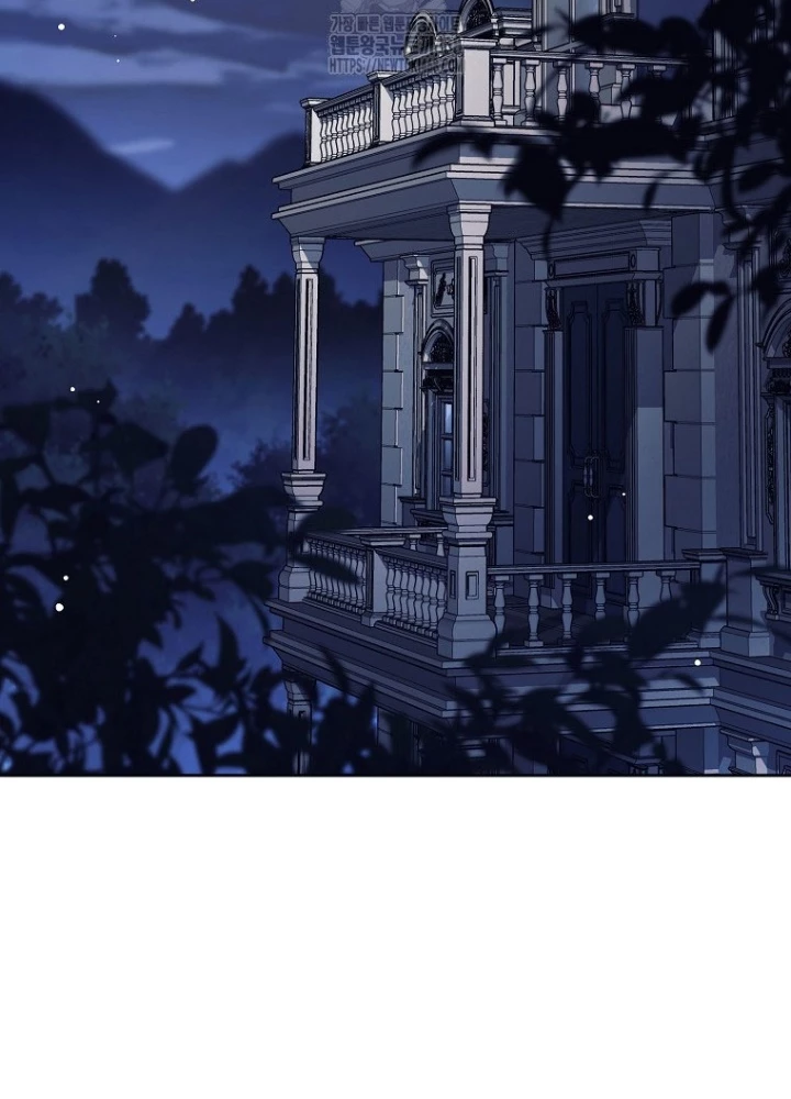 Phệ Kiếm Chapter 46 - Trang 2