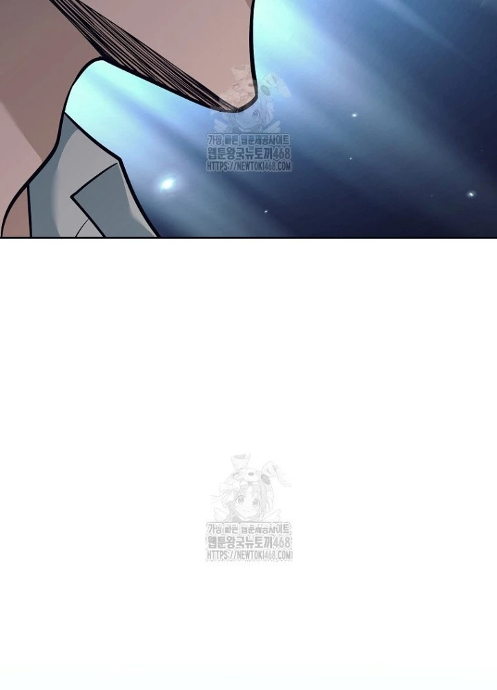 Phệ Kiếm Chapter 46 - Trang 2