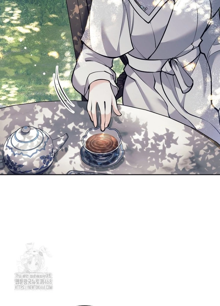 Phệ Kiếm Chapter 46 - Trang 2