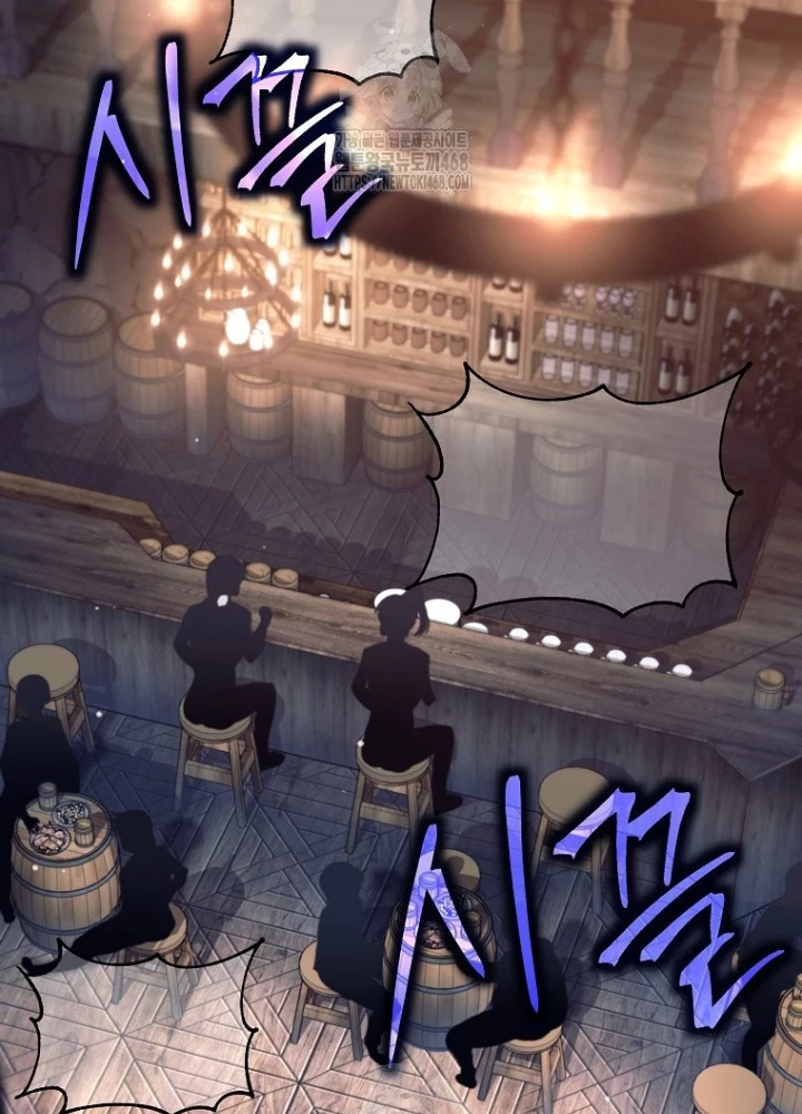 Phệ Kiếm Chapter 46 - Trang 2