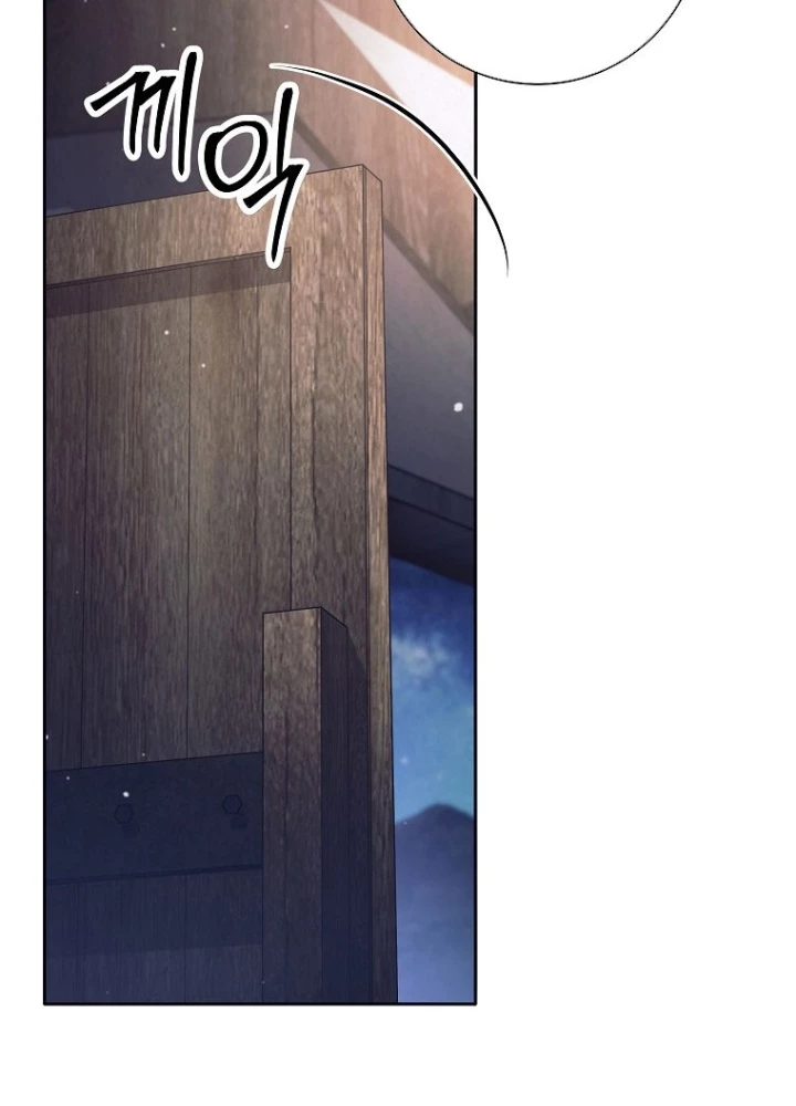 Phệ Kiếm Chapter 46 - Trang 2