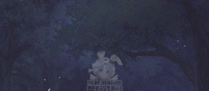 Phệ Kiếm Chapter 46 - Trang 2