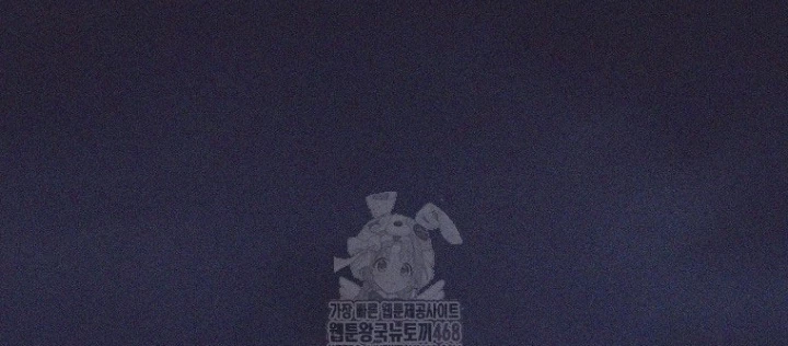 Phệ Kiếm Chapter 46 - Trang 2