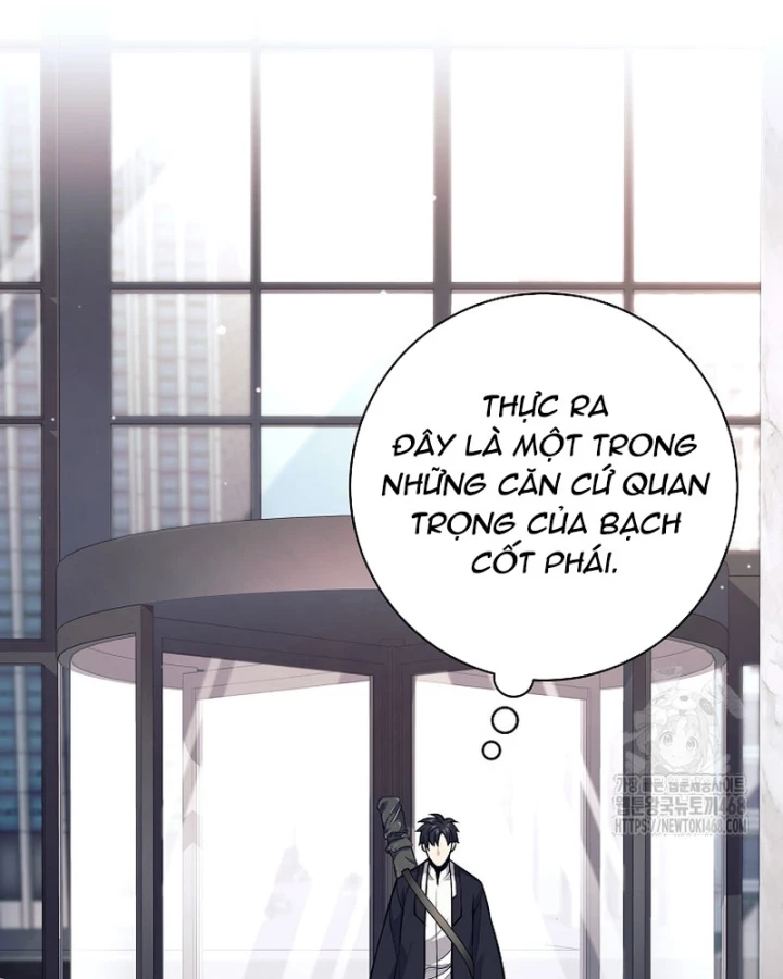 Phệ Kiếm Chapter 47 - Trang 2