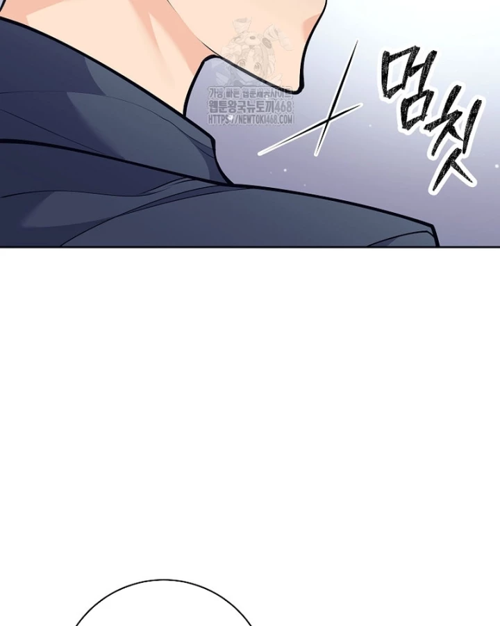 Phệ Kiếm Chapter 47 - Trang 2