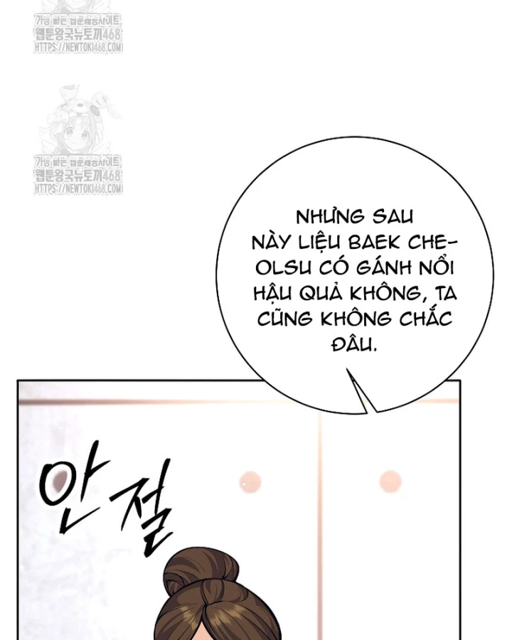 Phệ Kiếm Chapter 47 - Trang 2