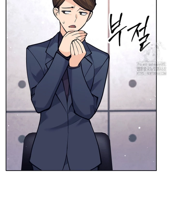 Phệ Kiếm Chapter 47 - Trang 2