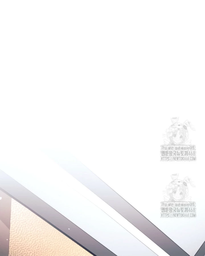 Phệ Kiếm Chapter 47 - Trang 2