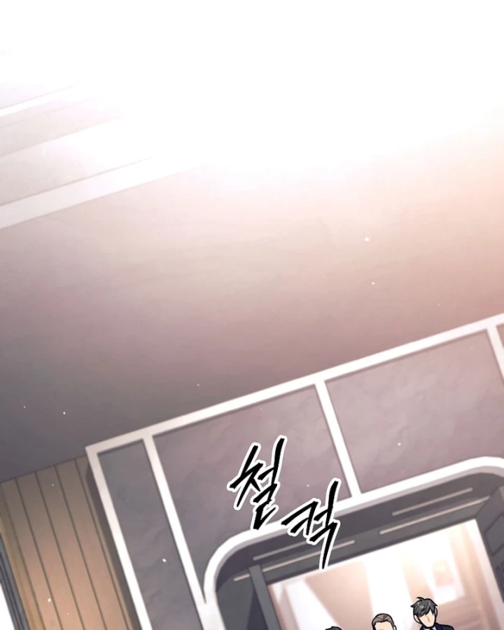 Phệ Kiếm Chapter 47 - Trang 2