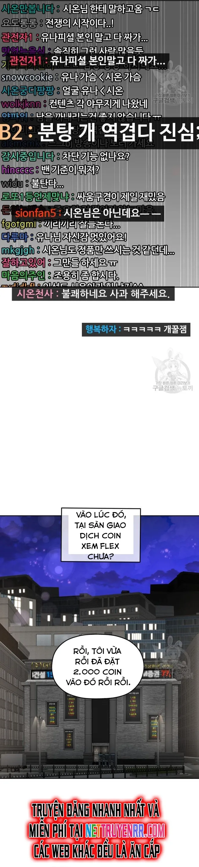 CạM BẫY TriệU Đô Chapter 9 - Trang 2